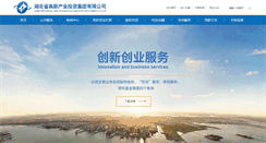 Desktop Screenshot of cnhbgt.com