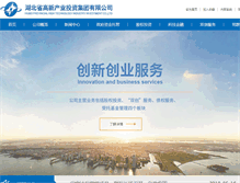 Tablet Screenshot of cnhbgt.com